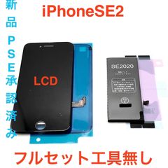 Item thumbnail for item 755908d4-7911-4fba-b1e4-4c13360c74ff