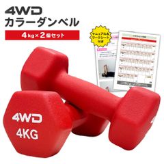 Item thumbnail for item c87cb1ef-deb3-4191-a2fa-a71b5f0b577c