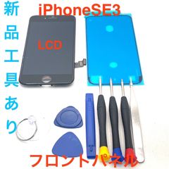 Item thumbnail for item e17dae59-5293-4d67-bf1a-486f4077c9f6