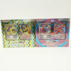 【未開封】ポケモンカードゲーム ソード＆シールド VSTAR＆VMAX ハイクラスデッキ ゼラオラ デオキシス 2個セット