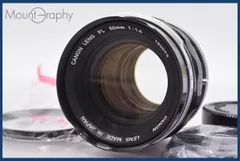 2026年最新】CANON FL 50mm F1.4の人気アイテム - メルカリ