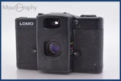 2026年最新】lomo lc-aの人気アイテム - メルカリ