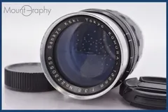 2026年最新】l39 135mmの人気アイテム - メルカリ