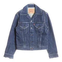 Levi's (リーバイス) 90S VINTAGE 71557 3RD サード ボタン裏J58 日本製 復刻 ヴィンテージ デニムジャケット インディゴ
