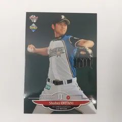 2026年最新】大谷翔平 2013 bbm ルーキーエディションの人気アイテム