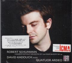 CD/Artact]シューマン:ピアノ・ソナタ第3番ヘ短調Op.14&ピアノ五重奏曲