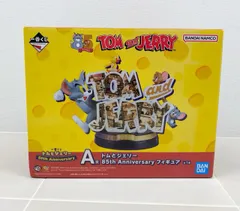 トムとジェリー一番くじ  A賞 85th Anniversary フィギュア【F5838-007】110