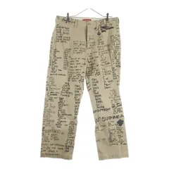 2026年最新】Supreme Gonz Poems Chino Pantの人気アイテム - メルカリ