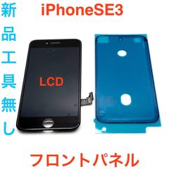 Item thumbnail for item f057c3a5-800a-4aee-a184-f553ae79496d