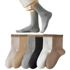 【在庫処分】スポーツソックス 中厚手 24-28cm 吸汗 10足セット カラフルソックス 綿】7足セット 通気保温 防臭 アウトドアソックス 【抗菌 カジュアル 靴下 通勤 メンズ 春夏秋冬「ギフト」 [Tersila]