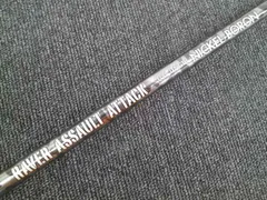 2026年最新】REVE シャフトの人気アイテム - メルカリ