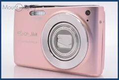 2026年最新】CASIO EX-Z400の人気アイテム - メルカリ