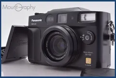 2026年最新】dmc-lc5の人気アイテム - メルカリ