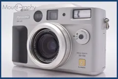 2026年最新】dmc-lc5の人気アイテム - メルカリ