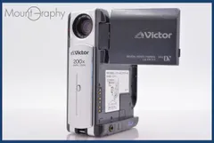 2026年最新】GR-DVP3の人気アイテム - メルカリ