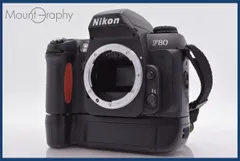 【完動品】Nikon F80 フィルム一眼レフカメラ レンズセット Nikon F 一眼レフ＊フィルムカメラ レンズセット Nikon F 一眼レフ