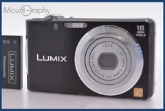 2026年最新】LUMIX DMC-FH5の人気アイテム - メルカリ