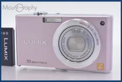 2026年最新】dmc fx35の人気アイテム - メルカリ