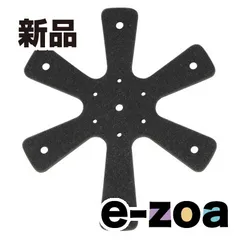ROUGH&ROAD  ラフアンドロード バイクヘルメット用 ヘルメットスペーサー グレー 6mm RR6202 インナー RR6202 (2354703)