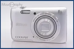 【美品】Nikon coolpix A300 ニコン　デジガメ　シルバー アウトレット品】 コンパクトデジタルカメラ COOLPIX（クールピクス