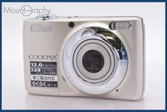 2026年最新】coolpix L22の人気アイテム - メルカリ