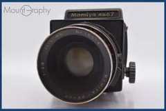 2026年最新】mamiya rb67 ジャンクの人気アイテム - メルカリ