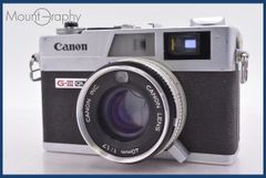 Item thumbnail for item 7abd22eb-f3d5-40ed-b39d-95ffbe46ec87