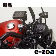 DAYTONA  デイトナ 電子機器マウント類 ボルトカラーセット ハンドルポスト用〈インチ〉 D77439 (2310846)