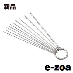 DAYTONA  デイトナ TOOL  ツール  工具 関連 キャブレター用ピンクリーナーツール D75252 キャブレターヨウピンクリーナー (2281545)