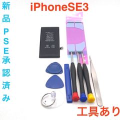 Item thumbnail for item ac138ff4-8310-464a-87f5-3b73493a8efd