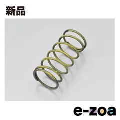 DAYTONA  デイトナ スーパークラッチセンタースプリング 3%UP イエロー ZZ/アドレスV100系用 D74057 (2329653)