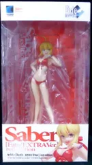 wave BEACH QUEENS 「セイバー フェイト/エクストラver red edition」