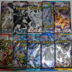 ポケモンカード　バラパック　10パック ④