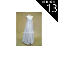 種類13：S(19)/95cm チマチョゴリの下着 韓服用 ソッチマ一般■soccima-1-s【ギフト】【成人式インナー】