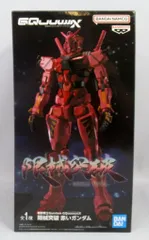 BANDAI SPIRITS 限械突破 機動戦士Gundam GQuuuuuuX 赤いガンダム