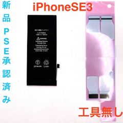 Item thumbnail for item 84f97e8f-2d75-4c01-bf21-53227d575bd9