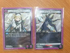 ラプンツェル ニケ キャラクター カード まとめ