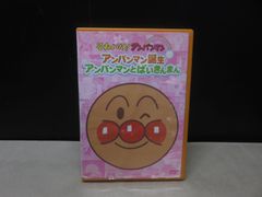 CD+DVD】エレファントカシマシ / 夢を追う旅人［初回限定盤］ - メルカリ