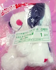 スヌーピー当たりくじ ラストワン賞 スヌーピーぬいぐるみ