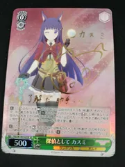 2026年最新】ヴァイス sp サインの人気アイテム - メルカリ