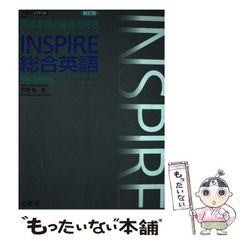 中古】 華麗な詰将棋 盤上のラビリンス (光文社文庫 光文社将棋