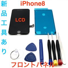 Item thumbnail for item e3f987cc-c435-4e0c-9e1f-721c52d81a0d