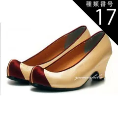 種類17：ヒール：5cm(オーダー製作)/23.5cm チマチョゴリの靴韓服靴  パンプス  コンダンコッシン 44薄黄色×エンジ レディース フォーマル 韓国 靴 女性 靴 人気 韓国 正装 靴 チョゴリ用 シューズ 正装 おしゃれ 高級 カジュアル 合皮 