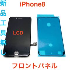 Item thumbnail for item 93bb8502-fbfc-414c-852c-622f8ea88b00