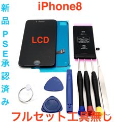 Item thumbnail for item 1c4bbad8-f757-40a6-8c75-c65420210477