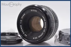 2026年最新】ricoh xr-1の人気アイテム - メルカリ