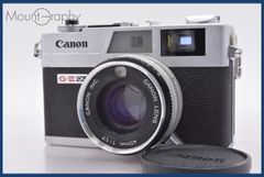 Item thumbnail for item a43793d2-d9d0-4d41-ac2b-8cdba114048b