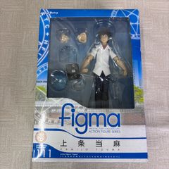 YAMAN ヒートソニックピーリング PSM-160B ヒートソニックピーリング for Salon』 2022年3月1日(火)より新発売