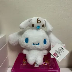 2025年最新】シナモロール みるく ぬいぐるみの人気アイテム - メルカリ