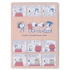 クツワ 手帳 スヌーピー 家族手帳 2026年 A6 マンスリー 日曜始まり コミック 656SQB 2025年12月始まり [コミック]